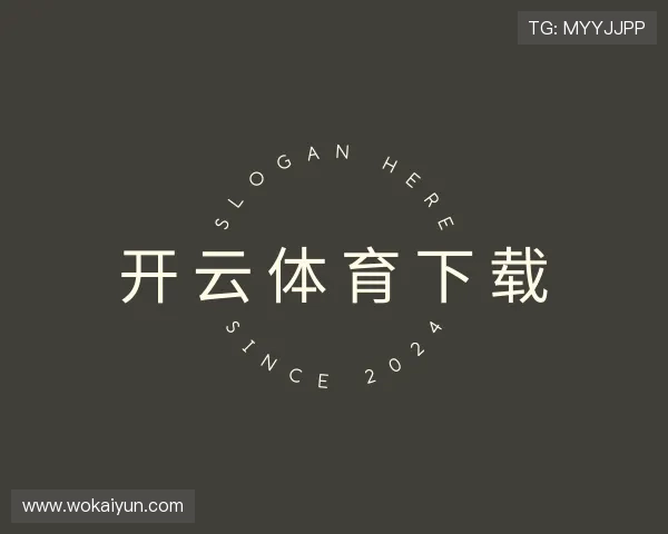 故事开云体育下载